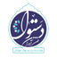 دستوا